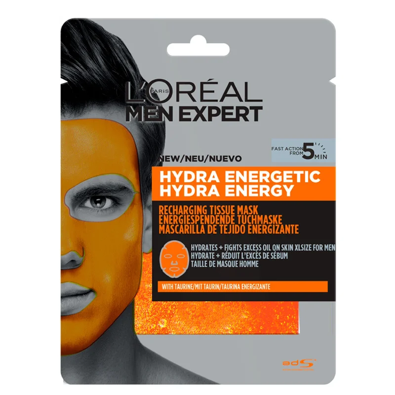 - Pet electric nail grinder silent modelL'Oreal Paris Men Expert Hydra Energetic Tissue Mask 30g