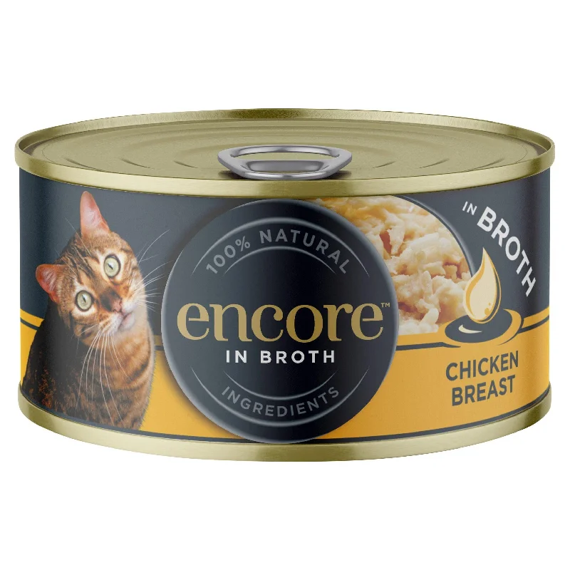 - Foldable and portable cat bagEncore Natural Chicken In Broth Cat Tin 70g