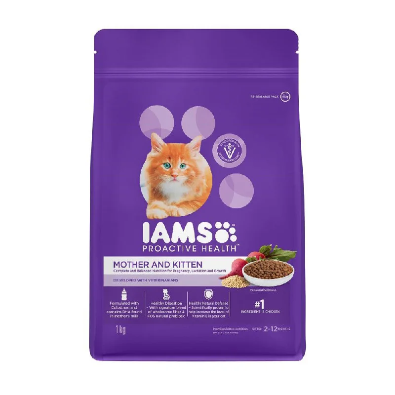    - How is Bricky cat food?  $5 OFF: IAMS Cat Proactive Health Mother & Kitten Chicken Dry Cat Food 1kg